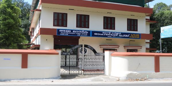 institution